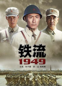 亚当的六个女人