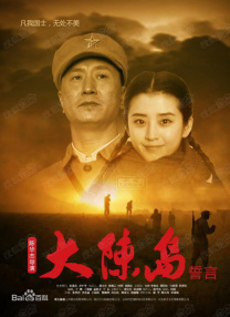 亚当的六个女人